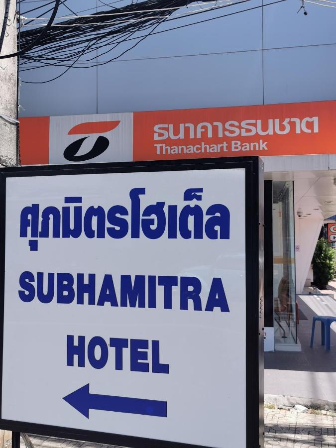 Subhamitra Hotel Hua Hin-Sha Certified Dış mekan fotoğraf